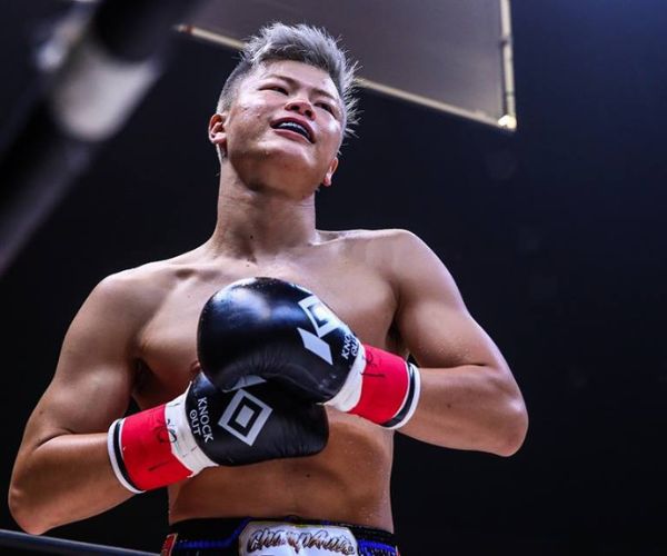 Tenshin-Nasukawa
